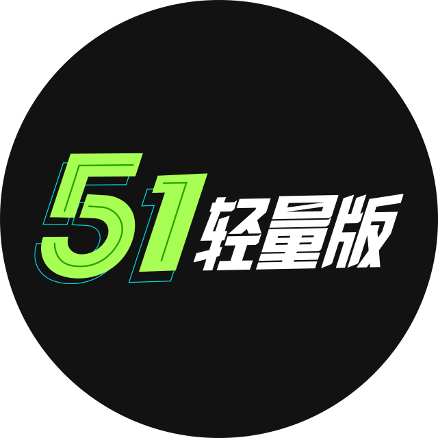 大意白昼